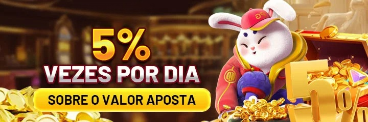 55aa Rebate